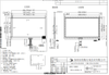 Panel industrial con interfaz USB I2C, pantalla t&aacute;ctil resistiva de 4,3 pulgadas, 4:3, RXA-043005-19